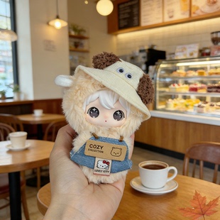 二代兔闪闪娃衣ShyShy兔闪闪娃衣酷girl潮流套装玩偶毛绒搪胶娃衣