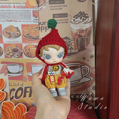 仅娃衣babymolly积极入冬可爱搪胶毛绒衣服套装格子ob11裙子茉莉