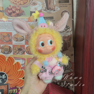 心愿马娃衣合集马力全开新年马年毛绒盲盒礼物挂件搪黑芝马收款马