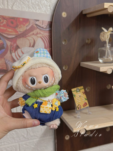 马卡龙10Labubu搪胶衣服盲盒15cm棉花娃娃毛绒拉布公仔自嘲熊娃衣