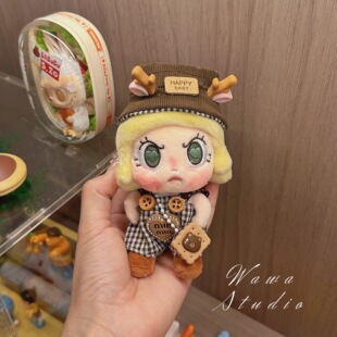 Molly心火怒放系列娃衣茉莉Angry 公主可爱公仔衣服替换装10套装