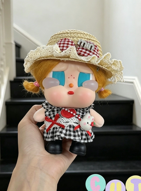 哭娃CRYBABYvacation系列搪胶毛绒吊卡甜在一起娃衣crybaby衣服