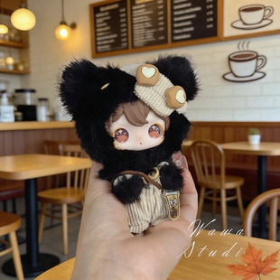 二代兔闪闪娃衣ShyShy兔闪闪娃衣酷girl潮流套装玩偶毛绒搪胶娃衣