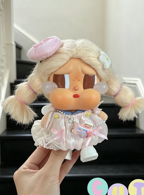 哭娃CRYBABYvacation系列搪胶毛绒吊卡甜在一起娃衣crybaby衣服