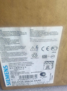 SIEMENS/西门子塑壳断路器 3VL3725-2AA36-0AA0