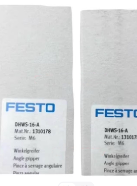 FESTO费斯托比例调节阀8086472 VEMD-L-6-14-20-D21-M5-1-R1-V4