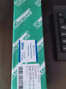 STAUFF西德福液位计 液位传感器SNK-127-V-C-O-12-490115