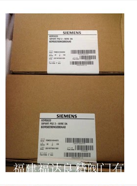 西门子阀门定位器 6DR5120-0NN01-0AA0双作用 6DR5120-0NG31-0AA0