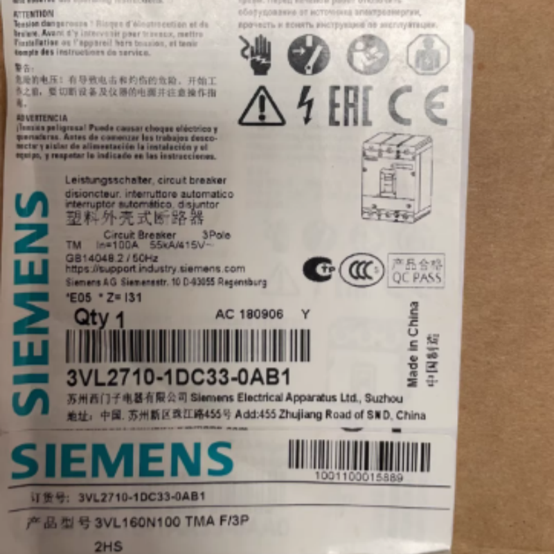 SIEMENS/西门子塑壳断路器 3VL2710-1DC33-0AA0
