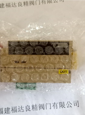 欧姆龙 OMROM 整流模块 DRT1-OD16X