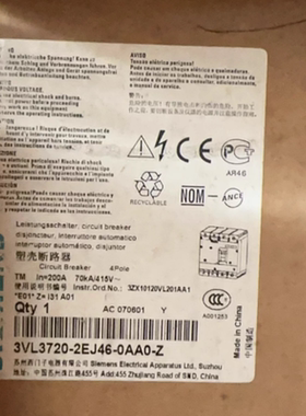 SIEMENS/西门子塑料外壳断路器3VL3725-2EJ46-0AD1