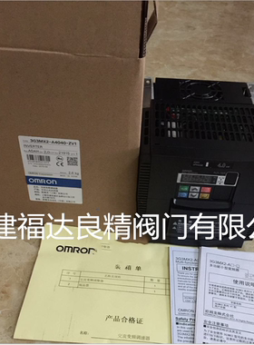欧姆龙高性能通用变频器3G3JV-AB015 380v/1.5kw