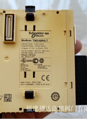 施耐德M238模拟量输入模块TM2AMI4LT