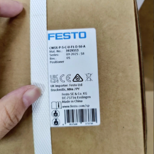 费斯托FESTO定位器3929313 CMSX-P-S-C-U-F1-D-50-A
