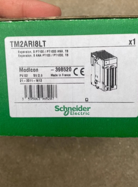 TM2ARI8LT 可编程逻辑控制器