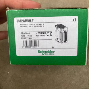 TM2ARI8LT 可编程逻辑控制器