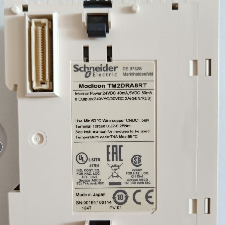 施耐德PLC离散量输出模块 8点继电器TM2DRA8RT
