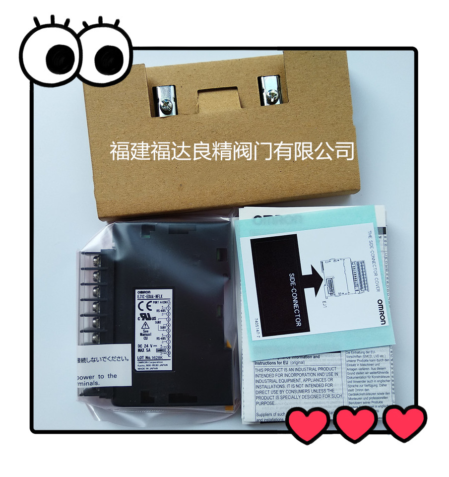 EJ1C-EDUA-NFLK欧姆龙OMRON模块温控器