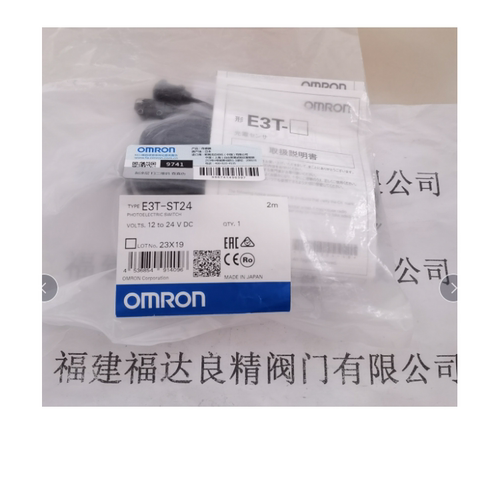 供应OMRON欧姆龙光电传感器E3T-ST24