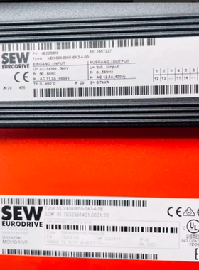 SEW赛威变频器 MCV40A0055-5A3-4-0E