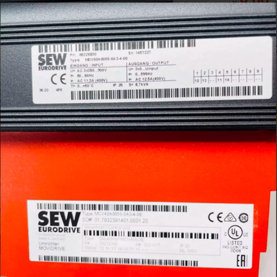 SEW赛威变频器 MCV40A0055-5A3-4-0E