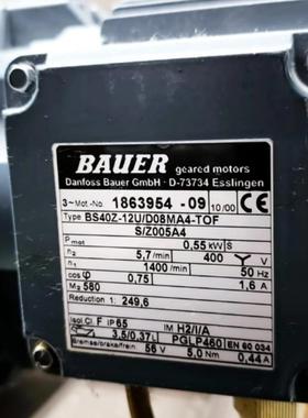 BAUER电机BS40Z-12U/DHE08LA 4-TOF-S/ESX010A5； Nr：189N2492
