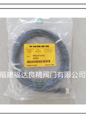 TURCK图尔克插头线 RKC4.4T-5/TXL