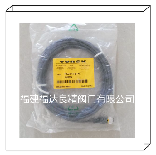 图尔克传感器B2N360-Q42-E2LIUPN