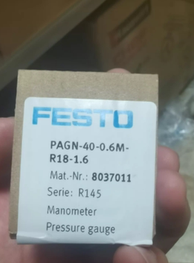 FESTO费斯托8037011 PAGN-40-0.6M-R18-1.6压力表