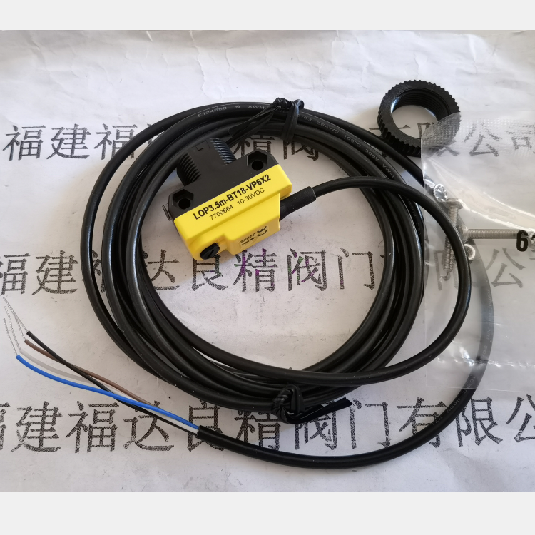 TURCK图尔克电感式传感器Bi5-M18-AD4X-H11411