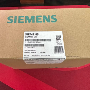 0.37KW SIEMENS西门子V20变频器6SL3210 5BE13 7UV0 380V 3AC