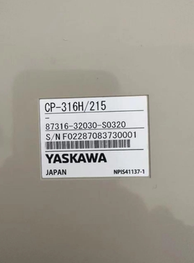Yaskawa/安川伺服驱动器 CP-316H  CP-316H/215