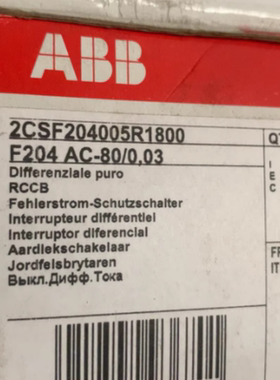 ABB微型漏电断路器开关F204 A-80/0.03 AP-R
