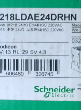 PLC可编程控制器TM218LDAE24DRHN