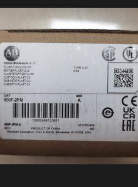 AB按钮开关800H-QRBH2G