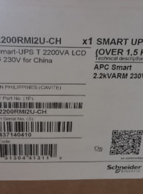 APC UPS电源SMT2200RMI2U-CH Smart 2200VA 1980W 机架式内置电池