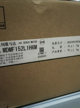 松下交流伺服电机MDMF152L1H6M，1.5KW，80A，127V