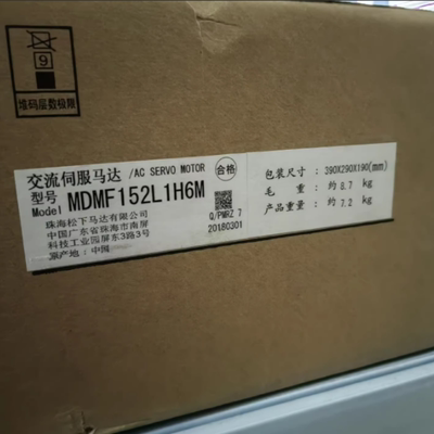 松下交流伺服电机MDMF152L1H6M，1.5KW，80A，127V