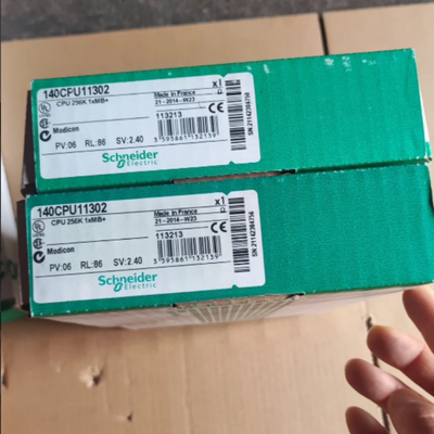 法国 Schnaider 140CPU11302安全输出模块
