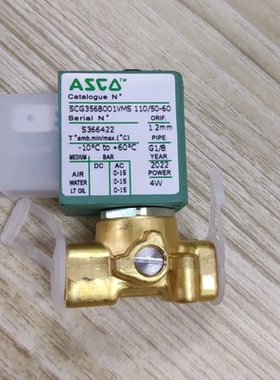 ASCO电磁阀SCG356B001VMS AC220V 4W