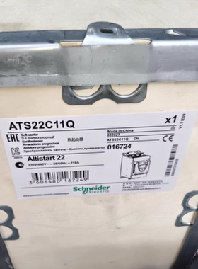 施耐德软启动 ATS22C11Q 110A 55KW