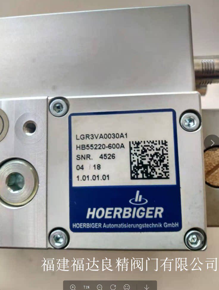 奥地利贺尔碧格hoerbiger比例阀/进气阀lgrc3va0030-00-00