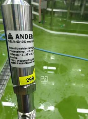安德森液位传感器NSL-M /00/1050/10/ S00/8/O/O/A2M/M12/ X/X