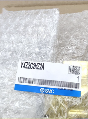 SMC电磁阀 VXZ2C2HZ2A
