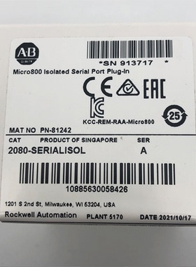 2080-SERIALISOL隔离型串行端口罗克韦尔AB全新2080SERIALISOL