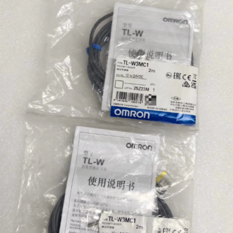 OMRON/欧姆龙接近开关TL-W3MC1 2M BY OMC 光电开关