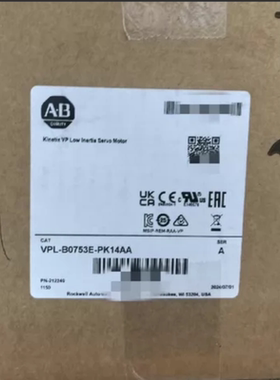 AB罗克韦尔伺服电机VPL-B0753E-PJ14AA
