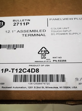 Allen-Bradley 罗克韦尔AB触摸屏 2711P-T10C4D8