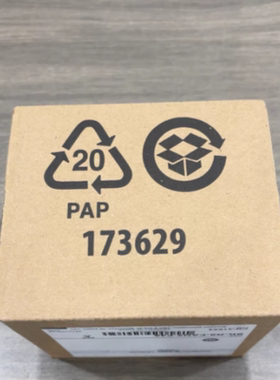 AB罗克韦尔编码器843E-MIP4BA1