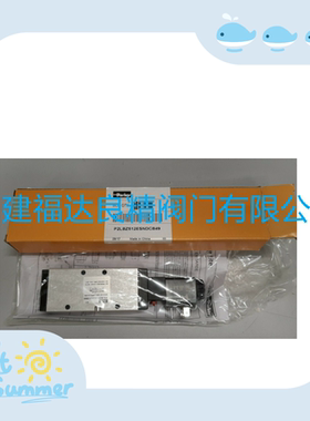 派克PARKER电磁阀P2LBZ512ESNDCB49